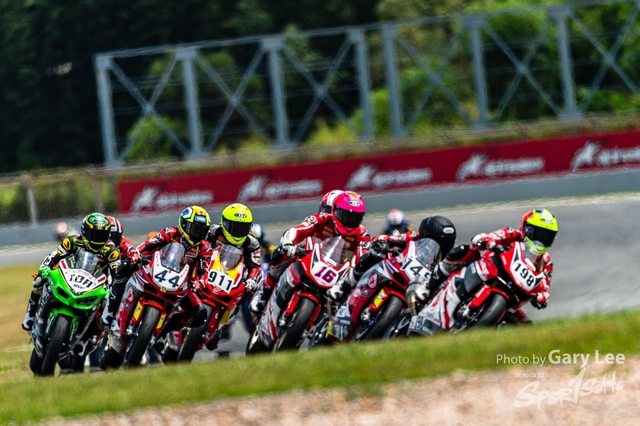 ARRC 0261