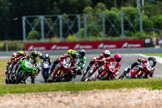 ARRC 0262