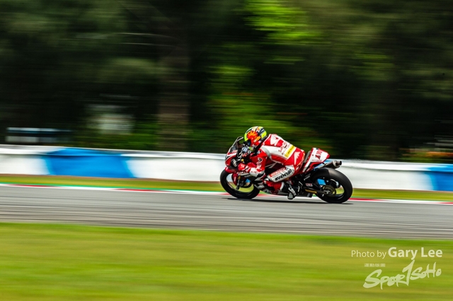 ARRC 0265