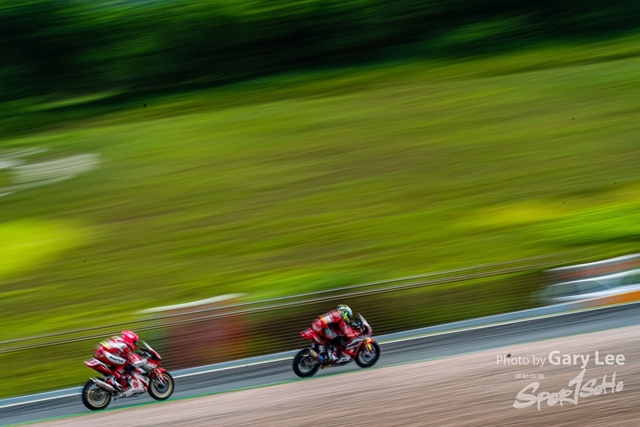 ARRC 0289