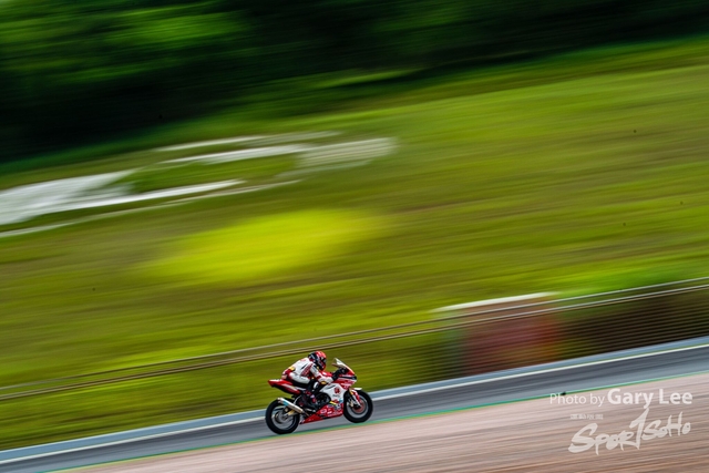 ARRC 0290