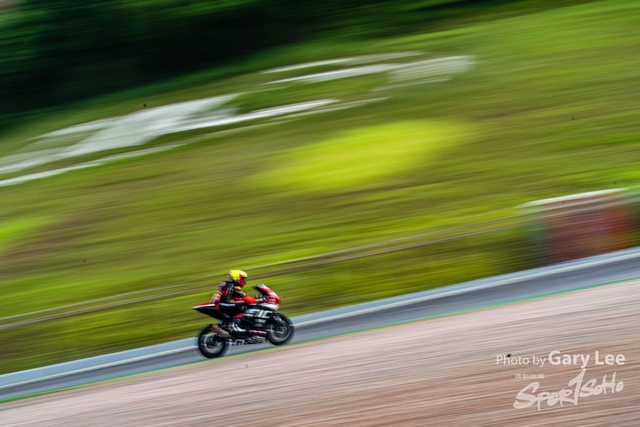 ARRC 0293