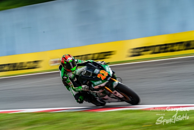 ARRC 0300