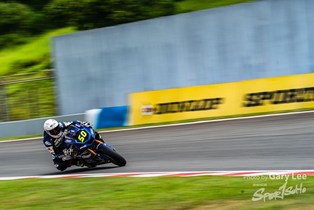 ARRC 0301