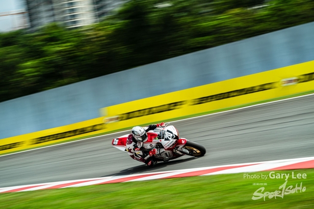 ARRC 0328
