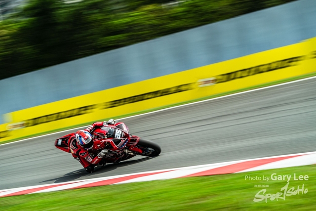 ARRC 0330