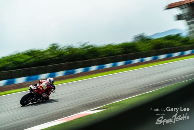 ARRC 0331
