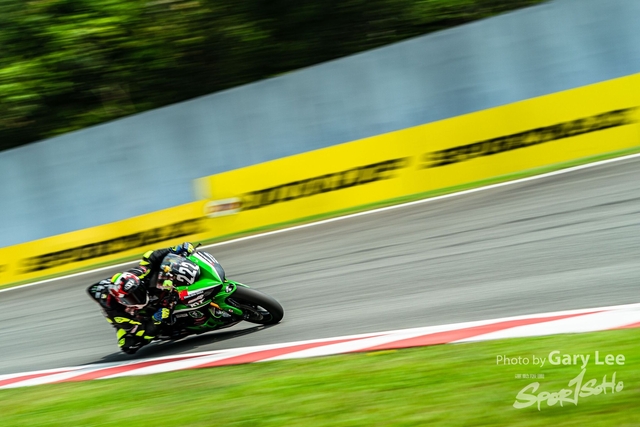 ARRC 0332