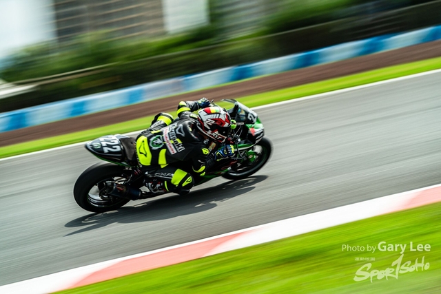 ARRC 0333