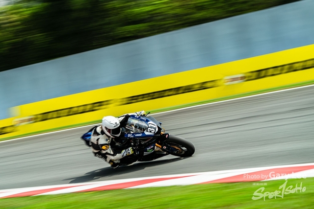 ARRC 0335