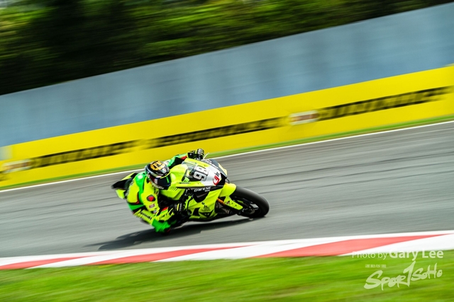 ARRC 0336