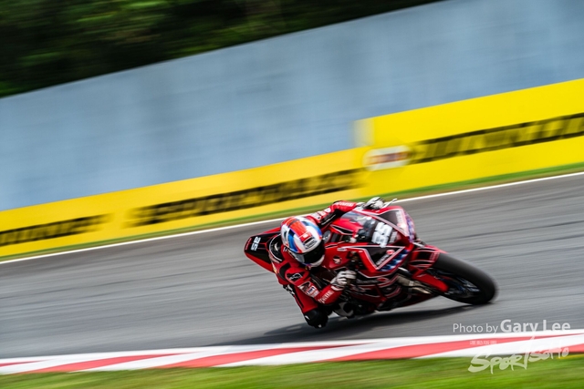 ARRC 0338