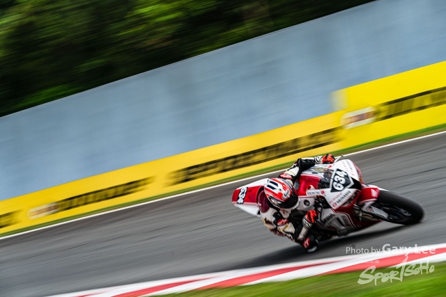 ARRC 0339
