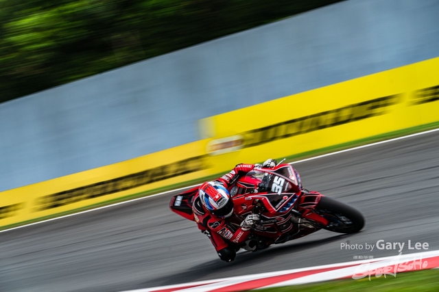 ARRC 0340