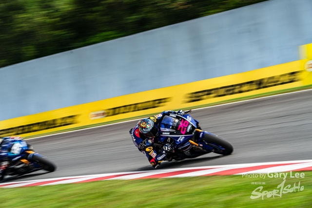ARRC 0345