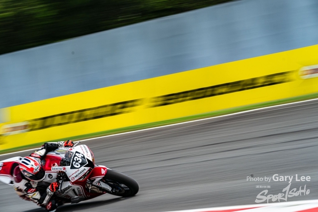 ARRC 0347