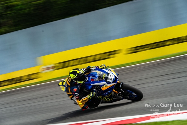 ARRC 0350