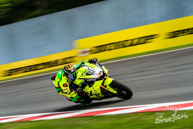 ARRC 0351