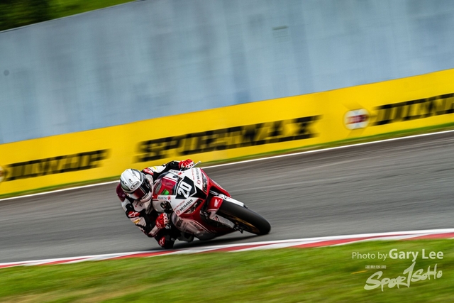 ARRC 0353