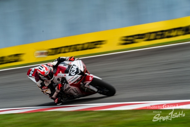 ARRC 0355