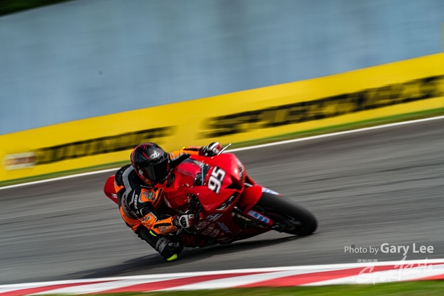 ARRC 0356