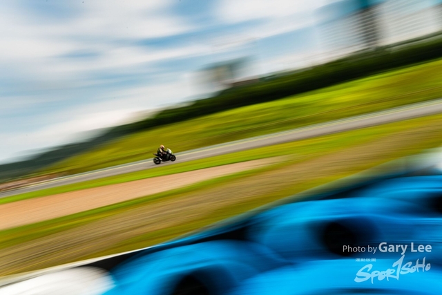 ARRC 0425