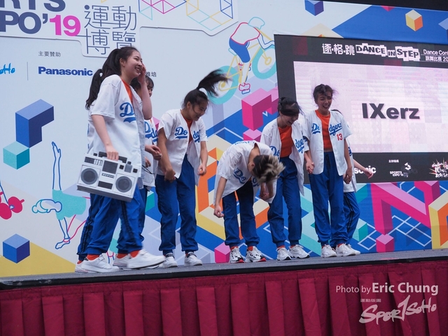 Dance in Step_1224