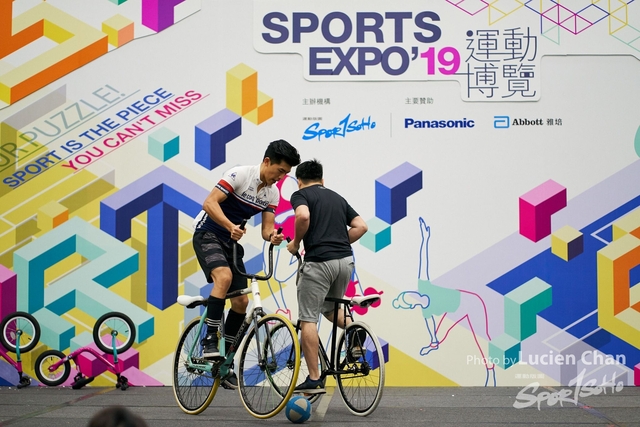 2019-08-18 Sports expo 0001
