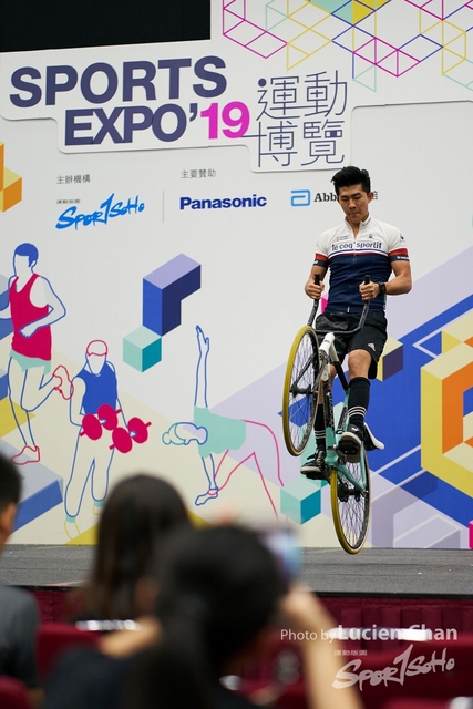 2019-08-18 Sports expo 0003