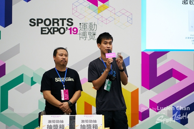 2019-08-18 Sports expo 0049