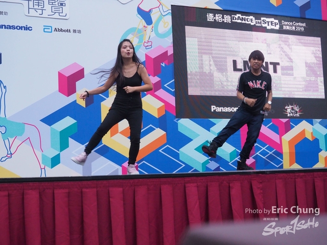 Dance in Step_1385