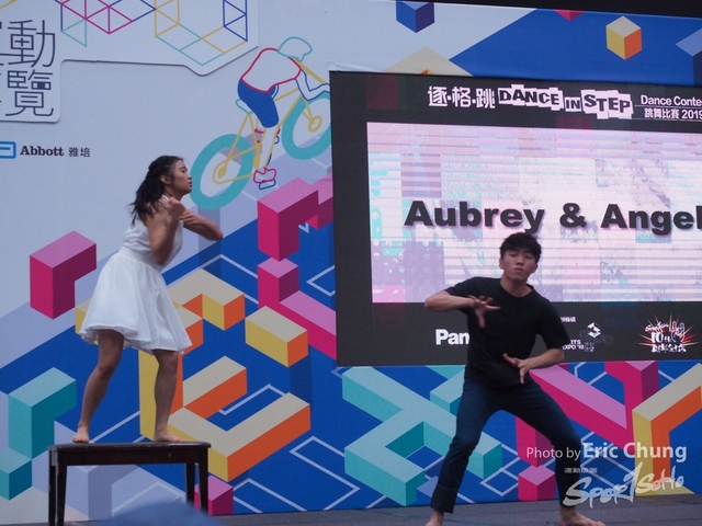 Dance in Step_0616