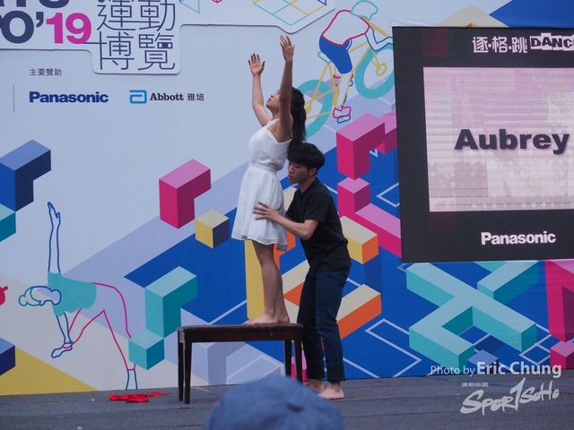Dance in Step_0619