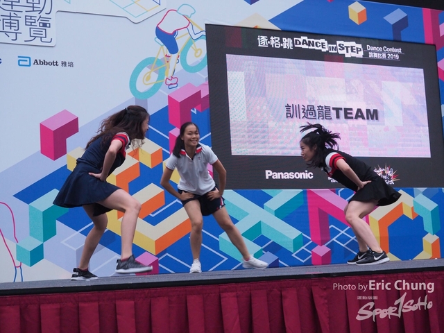 Dance in Step_0682
