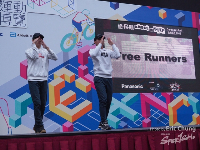 Dance in Step_0716