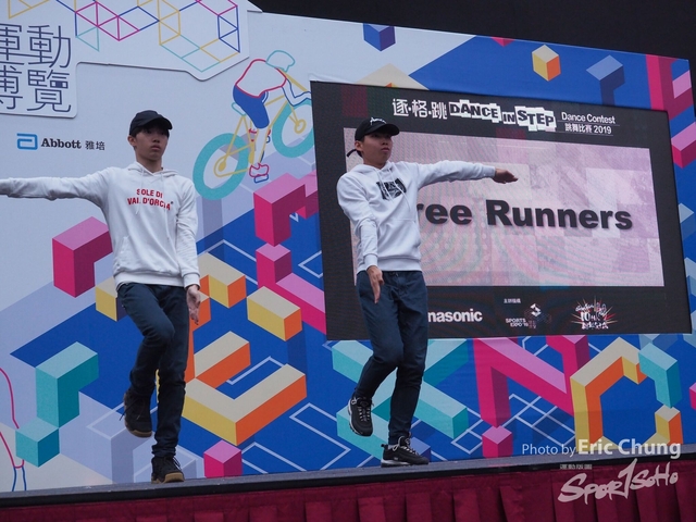 Dance in Step_0718