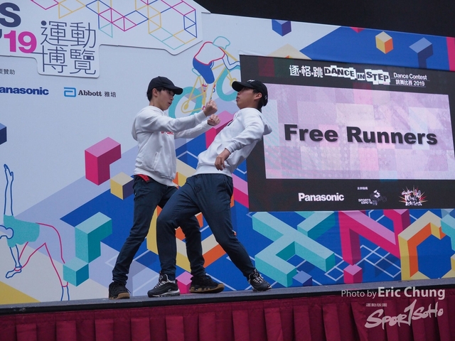 Dance in Step_0734