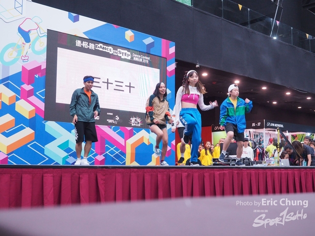 Dance in Step_0926