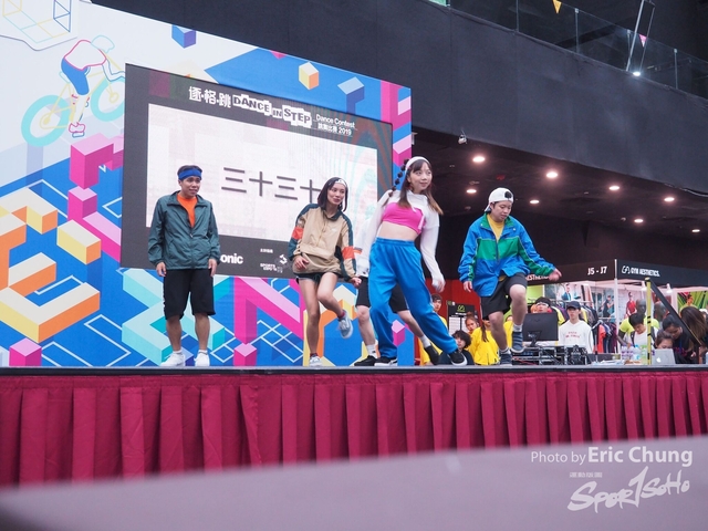 Dance in Step_0927