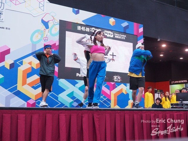Dance in Step_0929
