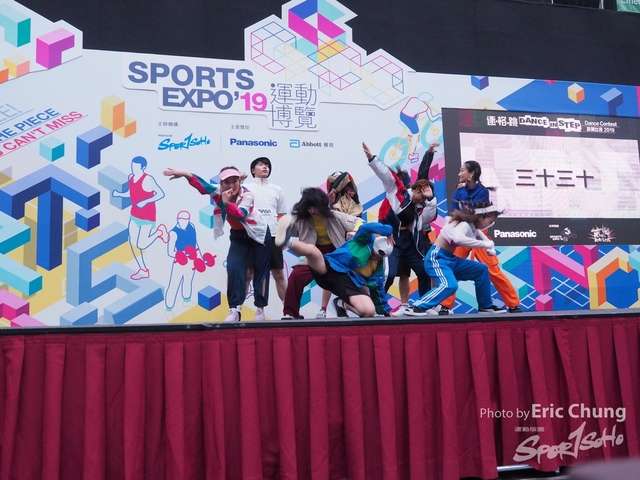Dance in Step_0937