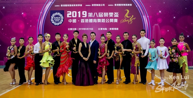 20190815 Dance 2157