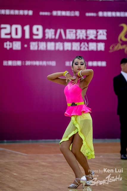 20190815 Dance 2179