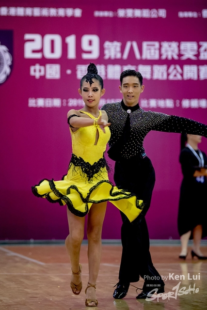 20190815 Dance 2532