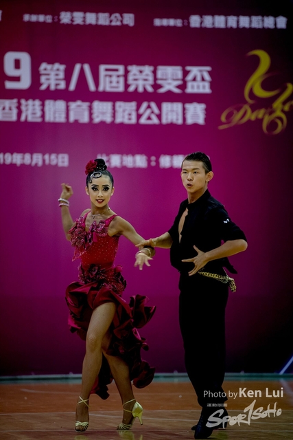 20190815 Dance 2568