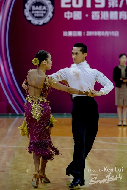 20190815 Dance 2588