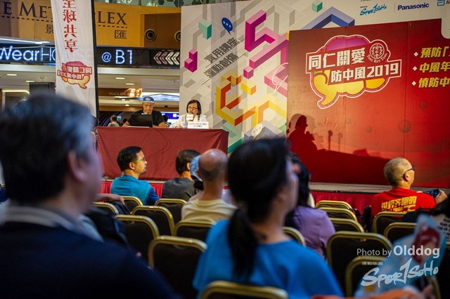 ExpoDay2-134