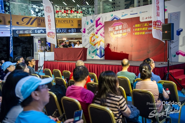 ExpoDay2-136