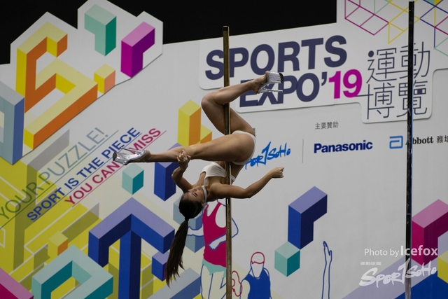 20190817_SportExpo_SOHO-3