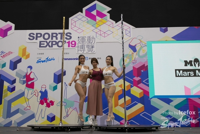 20190817_SportExpo_SOHO-5